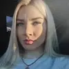 Отзыв от Ксения Царева