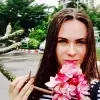 Отзыв от Гульнара Лаврова