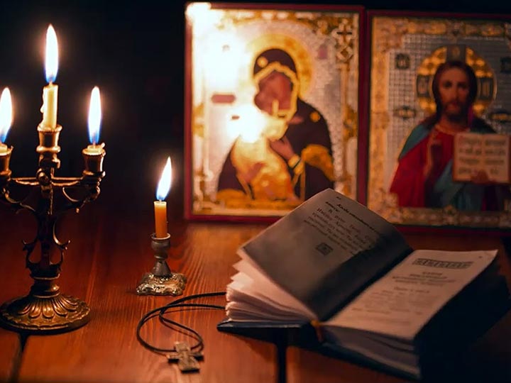 Эффективная молитва от гадалки в Слободском для возврата любимого человека